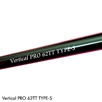 Спиннинговое удилище Neo Style EMT Vertical PRO 62TT TYPE-S