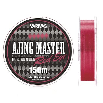 Эстер Varivas Ajing Master Ester Red Eye 150м