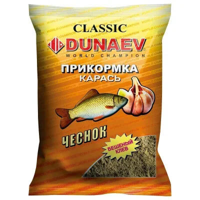 Прикормка "DUNAEV КЛАССИКА" 0.9кг -Карась/Чеснок