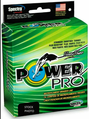 Леска плетеная Spectra POWER PRO 135м, желтая, 0,06мм, 3кг -964