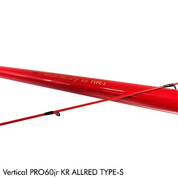Верхнее колено (вершинка) удилища Neo Style EMT Vertical PRO 60jr KR ALLRED TYPE-S