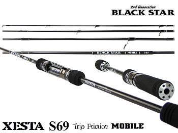 Спиннинговое удилище Xesta Mobile S69 Technical Friction