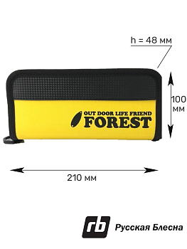 Кошелек рыболовный Forest Lure Case