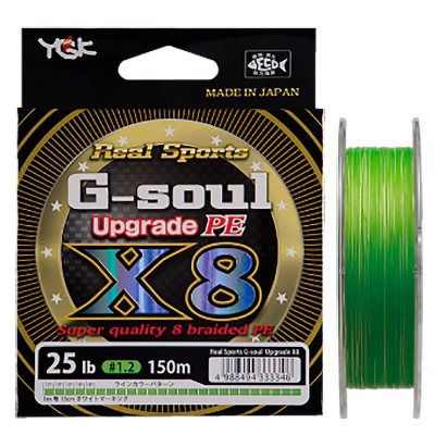 Плетенка YGK Line New G-Soul X8 Upgrade 150m-0.6-14lb (6,4кг) -315