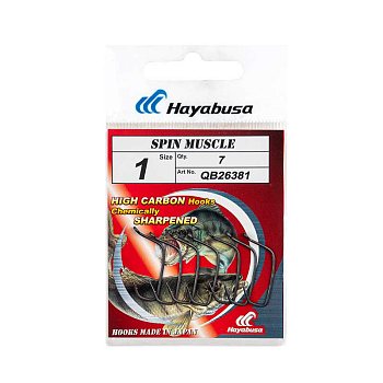 Крючки Hayabusa Spin Muscle, Matte Black