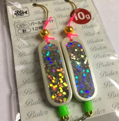 Булер Fujiwara Holo Buler 10гр -Pearl White (2шт.)