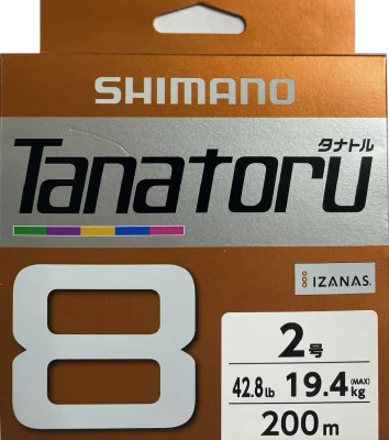 Плетеный шнур Shimano Tanatoru 8, 200м -№2 42,8lb(19,4кг) 0,235мм  -8777
