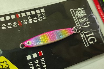 Пилькеры Jazz Jig II (Double Hooks)