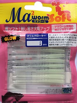 Силиконовые приманки Yamaria Mama Wormsoft Slim Crawler 1.8"